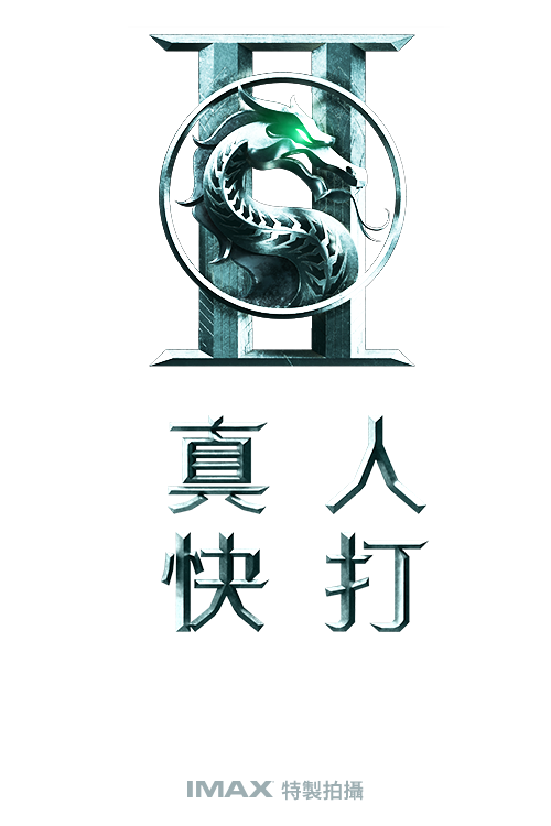 Title Image