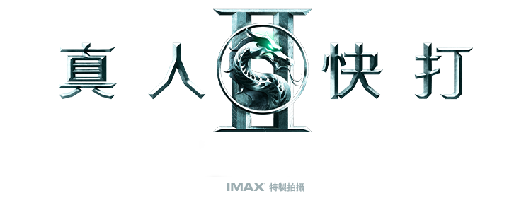 Title Image
